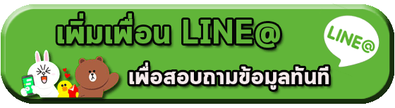 line-contact
